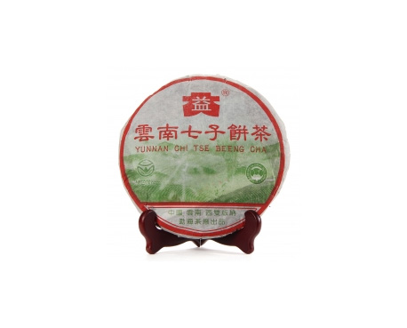 冀州普洱茶大益回收大益茶2004年彩大益500克 件/提/片